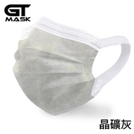 【冠廷】GT MASK未滅菌 醫療口罩50入/盒-晶礦灰(專利可調式無痛耳帶 大人小孩都可用 台灣製造)