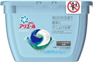 ARIEL - P&G ARIEL 日本3D抗菌抗蟎洗衣膠囊/洗衣球16粒盒裝