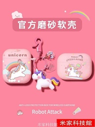 AirPods保護套 airpods保護套airpodspro耳機套蘋果無線藍牙耳機殼airpods pro三代iphone耳機套airpods2