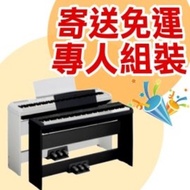 YAMAHA 山葉 鋼琴 P-115 88鍵 數位電鋼琴 附原廠精品配件【P115 / P105 新款】