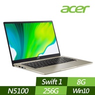 ACER 宏碁 SF114-34 14吋輕薄筆電 N5100四核心/8G/256G PCIe SSD/Win10