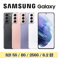 Samsung Galaxy S21 5G 8G/256G 八核心智慧型手機