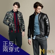 【MON’S】飛行員皮衣夾克雙面穿外套(100%羊皮)