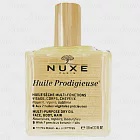 NUXE 全效晶亮精華油(100ml)(公司貨)