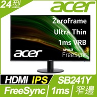 【hd數位3c】ACER SB241Y (1A1H/1ms/IPS/含喇叭/FreeSync) 低藍光螢幕(下標前請先詢問有無庫存)