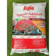 Baba Special Adenium/ Desert Rose Planting Soil (7 Litres) (Free Adenium Seeds)富贵花专用泥/ Burn Soil (4kg)/ Steel Shovel