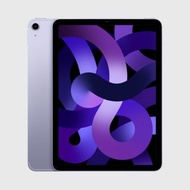 APPLE iPad Air 5 (WiFi + Cellular) - Purple