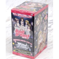 Japanese Weiss Schwarz BanG Dream! Booster Box