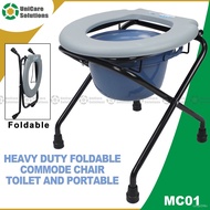 UniCare Solutions MC01 Heavy Duty Foldable Commode Chair Toilet and Portable Arinola with chair