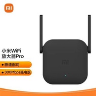 小米wifi放大器-99新