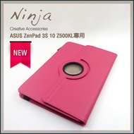 【東京御用Ninja】ASUS ZenPad 3S 10 Z500KL專用360度調整型站立式保護皮套(桃紅色款)