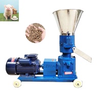 🎈 Pellet Press Animal Feed Pellet Mill Biomass Pellet Machine 4kw 150kg/H-200kg/H CGGF