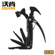 【VOLKEN 沃肯】9合1 戶外野營不鏽鋼多功能錘/鉗錘/羊角錘(23A-H)