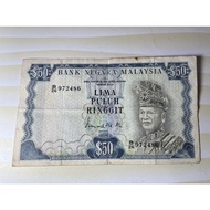 Banknotes Malaysia / Duit Lama