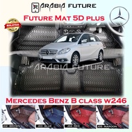 Mercedes Benz B class W246 W245 B200 Sport Tourer FUTURE Carmats Car Floor mat Carpet Kereta Custom Made PU Leather