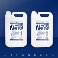 香爵Shiangers 75% 酒精 4L*2 桶裝 4000ml*2 蔗糖糖蜜發酵乙醇製作 (潔用/非醫用)