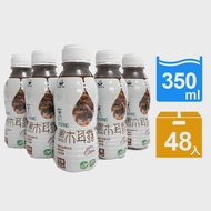 【雙認證】誠漢有機黑木耳露350ml/瓶 24瓶/箱*2
