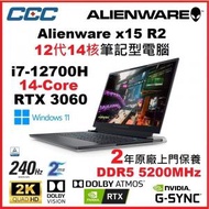 X15 R2-i7-12700H-32GB-RTX3060 Alienware 最新12代 
