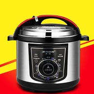4L 5L 6L Electric Pressure Cooker Voltage Cooker Machinery Household High-pressure Cooker and Rice Cooker