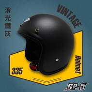 【GP-5】335 素色 3/4罩 騎士帽(安全帽│機車│內襯│鏡片│半罩│全可拆│開放式安全帽│復古帽│GOGORO)