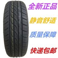 Brand New Tire 175 185 195 205 215 225/50/55/60/65/70R13 R14 R15R16
