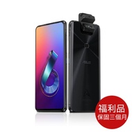 【官方福利品】30周年限定版-ASUS ZenFone 6 ZS630KL (12G/512G) 翻轉旗艦機