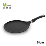 【UCOM 瑞康屋】德國AMT黑魔法28cm可麗餅烤盤