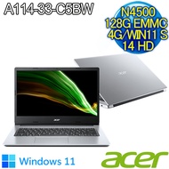 ACER Aspire A114-33-C5BW 銀(N4500/4G/128G eMMC/W11S/HD/14)輕薄文書戰鬥機