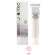 《SHISEIDO 資生堂》美透白淡斑呵護素SPF35/PA+++(#PINK 嫩粉色)30ml