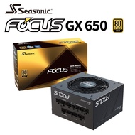 海韻 Focus GX-650 650W 80+金牌