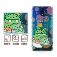 【反骨創意】OPPO R系列 彩繪防摔手機殼-多肉社會-刺刺喵(Reno4Pro/Reno4Z/realme6i/X50Pro/Reno2Z)