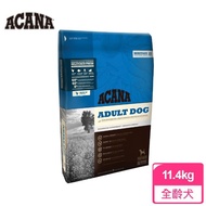 【ACANA 愛肯拿】潔牙成犬無穀配方11.4Kg放養雞肉+新鮮蔬果(WDJ推薦)