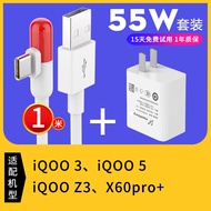 ใช้ IQOO แคปซูลข้อมูลสาย Neo5 Z3โทรศัพท์มือถือ44W ชาร์จ Vivonex3 S10 X60 Pro X50 Fast Charge 55W Naret เดิมแท้ Iqoo3สายชาร์จ S9โรงงานเหมาะสำหรับ [Iqoo และ Vivo] 66W/55W/44W/33W แฟลชชาร์จ