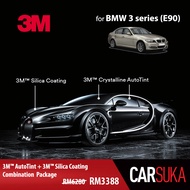 [3M Sedan Gold Package] 3M Autofilm Tint and 3M Silica Glass Coating for BMW 3 series (E90), year 2006 - 2009 (Deposit Only)