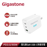 Gigastone 65W 氮化鎵 GaN Type-C+USB 三孔快速充電器(PD-7650W)