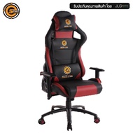 ราคาถูก เก้าอี้เกมมิ่ง รุ่น VAHALA เก้าอี้ เก้าอี้เกมมิ่ง เก้าอี้เกมมิ่ง gaming