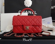 New✨CHANEL Classic Mini 8 with Top Handle Microchip 2022