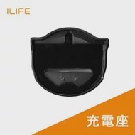 ILIFE W400專用充電座