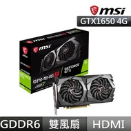 【MSI 微星】GeForce GTX1650 D6 GAMING X 4G顯示卡