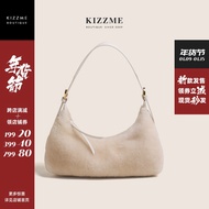 Kizzme Limited Edition Lambswool Underarm Bag Premium Baguette Bag Warm Plush Shoulder Bag Women's Bag