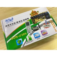 Universal / Multi Ceiling Cassette Aircond Pc Board Any Brands/Daikin /York Non-Inverter Pcb Control Panel