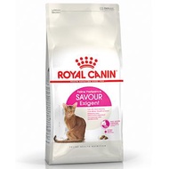 J大叔寵物生活館 Royal Canin法國皇家 E35挑嘴絕佳口感配方成貓飼料