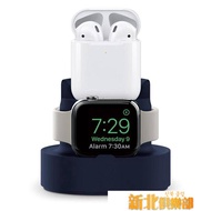 Apple Watch series 4充電支架iWatch桌面充電座s4蘋果智慧手錶