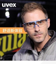 UVEX防風眼鏡男護目鏡防風沙防灰塵透明騎行電動摩托車防護眼鏡女 交換禮物 聖誕節禮物