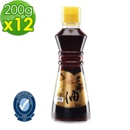 【福壽】100%純芝麻油200g x12瓶(箱購更便利)