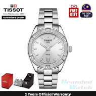[Official Warranty] Tissot T101.910.11.031.00 Women's PR 100 Sport Chic Quartz Steel WatchT1019101103100  (watch for women / jam tangan perumpuan / tissot watch for women / tissot watch / women watch)