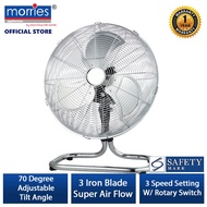 Morries 18 Inches Oscillation Floor Fan MS-OVF18
