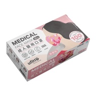 善存 醫用口罩(未滅菌)(雙鋼印)-成人平面 迷彩-緋櫻粉(25入/盒)