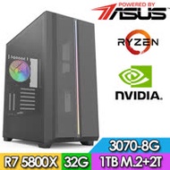 華碩X570平台【神依天將】R7八核 RTX3070-8G獨顯電玩機(R7-5800X/32G/2TB/1TB_SSD/RTX3070-8G)