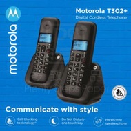 Motorola® T302+ 數碼室內無線電話《香港行貨》《1年保養》